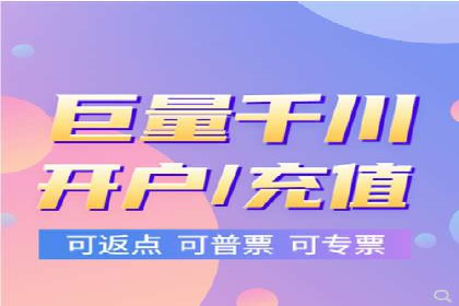 百度新闻源优化：案例解析提升品牌知名度
